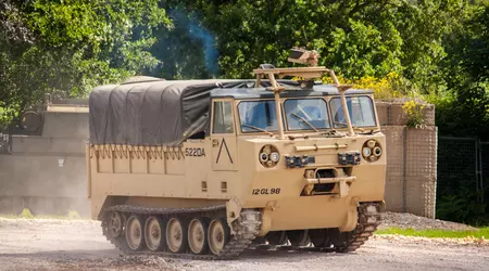 Norge kommer att överföra 50 M548 bandtransportfordon till AFU, de är baserade på M113 APC