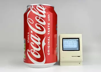 Ja, det är en tvåtums mini ...