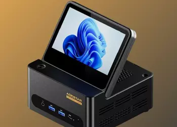 Aoostar G-FLIP - en ovanlig mini-PC ...