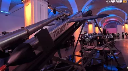Ukrainska Pars presenterar kryssningsmissilen Trembita med en räckvidd på upp till 150 km
