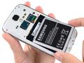 post_big/Samsung-Akkumulyator-Smartfony-5.jpg
