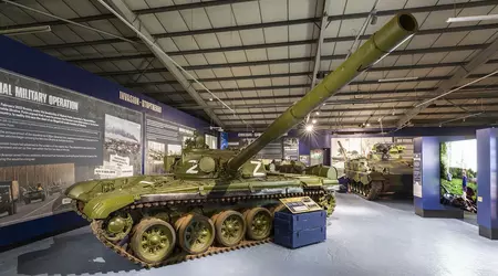 Det brittiska tankmuseet arrangerar en utställning om kriget i Ukraina