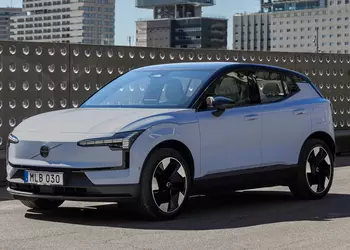 Volvo börjar produktionen av EX30 i ...