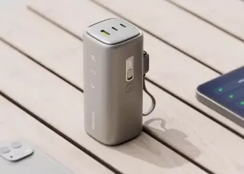 CES 2025: Baseus introducerar EnerGeek MiFi ...