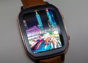 CES 2025: Samsung har utvecklat den ...