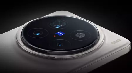 Bloggare kommer att älska Vivo X300 Pro: en insider har avslöjat den nya flaggskeppets imponerande kameraspecifikationer