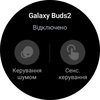 Samsung Galaxy Watch5 Pro och Watch5 recension: plus batteritid, minus den fysiska ramen-62