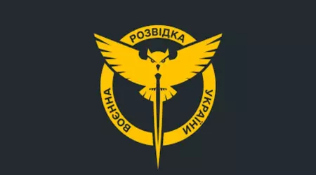 "Intelligence bot" blockerad i Telegram - GUR