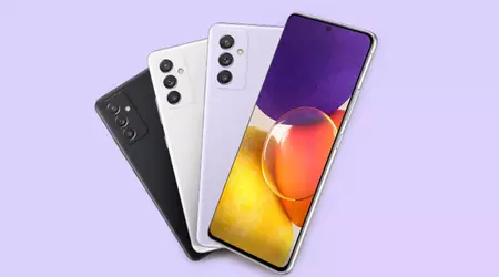 Galaxy Quantum 2 fick den senaste uppdateringen av One UI 6.1