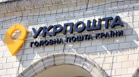 "Ukrposhta ska auktionera ut paket som inte har hämtats ut inom sex månader