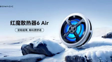Ny RedMagic-fläkt kyler iPhone och gaming-smartphones ner till -16°C och stöder trådlös laddning