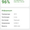 Oneplus Nord CE 2 5G recension: en välfylld smartphone för 305 dollar-112