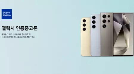 Samsung börjar sälja certifierade begagnade Galaxy S24 i Sydkorea