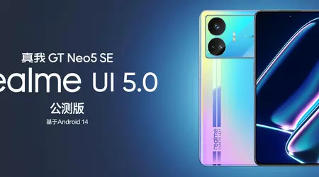 Realme GT Neo 5 SE har fått en betaversion av realme UI 5.0 baserad på Android 14