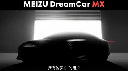 Meizu har tillkännagivit sitt första DreamCar MX-fordon
