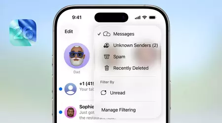 iOS 26 Messages-appen kommer att få en anti-spam-lösning i Messages-appen