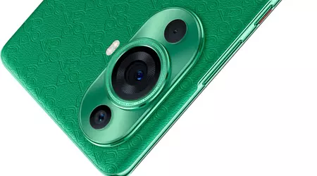 Huawei nova 12 Ultra kommer att få en Kirin-processor med 5G-mobilstöd