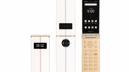 Mode 1 RETRO II: en "clamshell" i retrostil med moderna funktioner