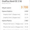 Oneplus Nord CE 2 5G recension: en välfylld smartphone för 305 dollar-69