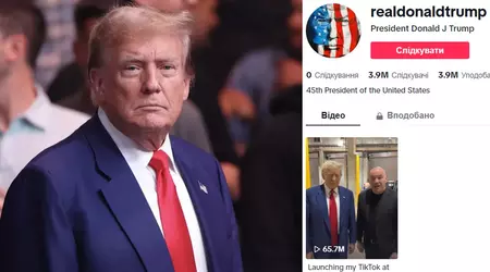 Trump ville förbjuda TikTok, men nu har han skapat ett personligt konto där och samlat 3,5 miljoner följare under helgen