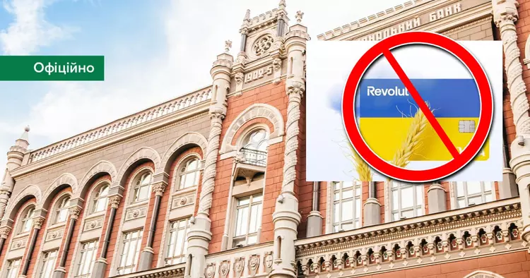 Ukrainas centralbank: Revolut erhöll inte licens ...