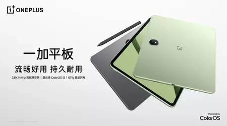 OnePlus avslöjar Pad 2024-surfplatta med MediaTek Dimensity 8350-chip och stylusstöd