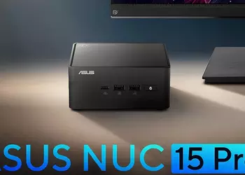Asus har lanserat en kraftfull NUC ...
