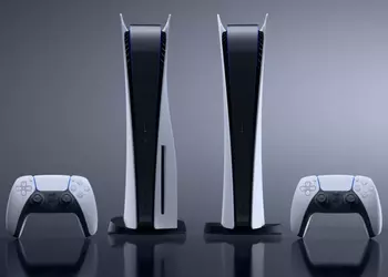 Sony släppte uppdateringen 23.01-07.40.00 för PlayStation ...