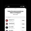 Är Twitters dagar räknade? Meta Corp. presenterar det nya sociala nätverket Threads med Instagram-integration den 6 juli-6