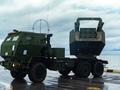 post_big/Himars_U.SPacificFleet_njX7B3L.jpg