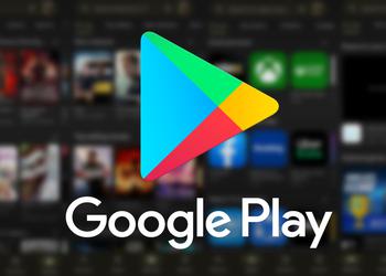 Google Play Store introducerar möjligheten att ...