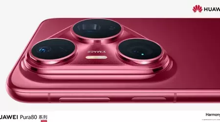 Huawei Pura 80 Pro+ presenterades i den första officiella bilden med en stor kameramodul