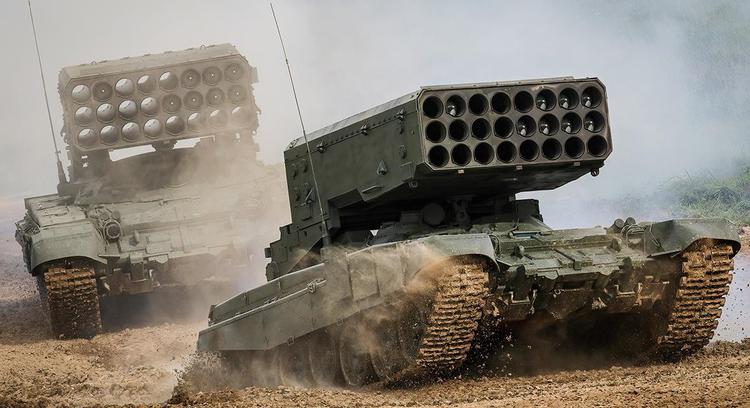 Ukrainas försvarsstyrkor förstörde två ryska TOS-1A-system ...