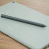 Google Pixel Tablet stylus in the box