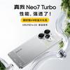 Ny design av Realme Neo 7 Turbo
