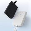 Se Power Bank 33W Magnetisk Power Bank 10000 med kabel