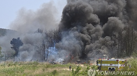 P-3 Orion militärflygplan kraschar i Sydkorea