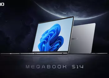 Tecno presenterar MegaBook S14: den lättaste ...