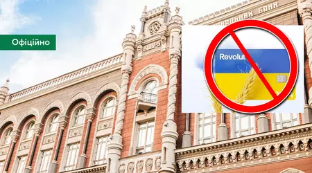 Ukrainas centralbank: Revolut erhöll inte licens för att bedriva verksamhet på den ukrainska marknaden