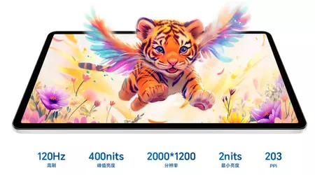 Honor presenterar Tablet X9 Pro med Snapdragon 685-chipset och 8300mAh-batteri i Kina