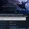 Elden Ring Nightreign Thumbnail 2