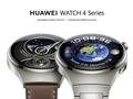 post_big/Huawei_Watch_4_series_PnqzfGg.jpg