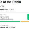 Ett bra spel som kunde ha varit så mycket bättre: kritikerna har reserverat sitt beröm för Rise of the Ronin-4
