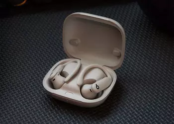 Rykte: Beats kommer att få funktionen ...