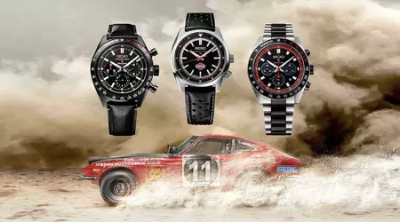 Seiko har lanserat en begränsad upplaga av klockor till ära för rally Datsun 240Z