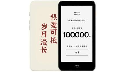Xiaomi Moaan inkPalm 5 Pro: en e-bok med en 5,2-tums E-Ink-skärm, Bluetooth, Wi-Fi och upp till 7 dagars batteritid för $ 209