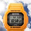 Funktionell G-Shock klocka