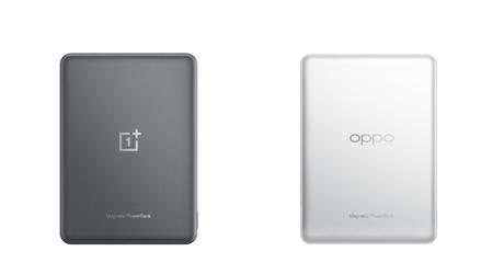 OnePlus lanserar ultratunn 5000mAh magnetisk Power Bank i Kina