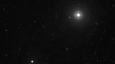 En komet lika stor som en storstad har blivit 300 gånger ljusare efter fyra utbrott