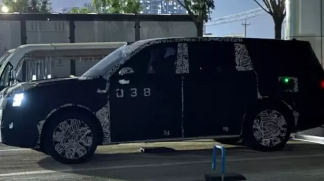 Xiaomis nästa elbil sägs få två ...